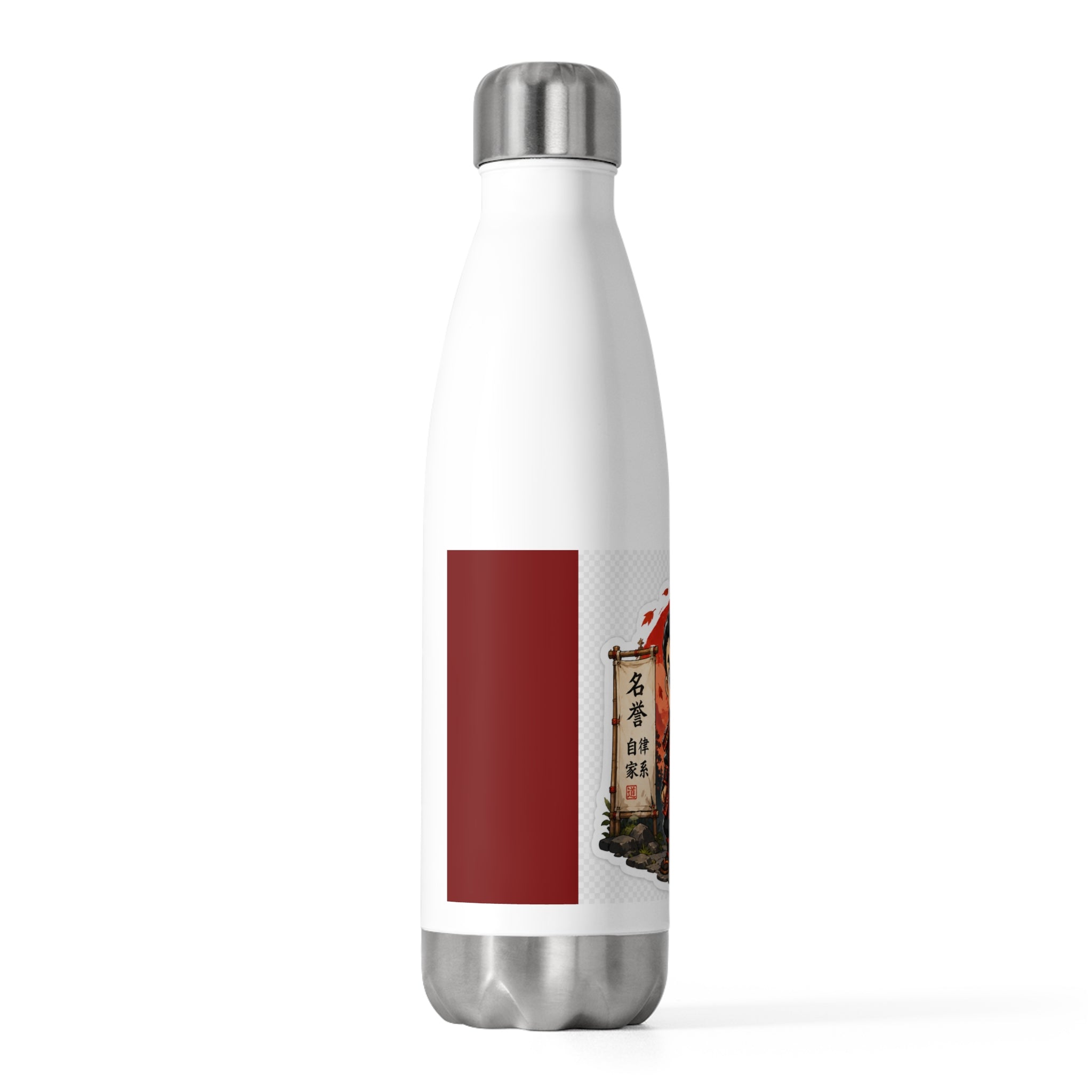 Chibi Samurai | Insulated Bottle